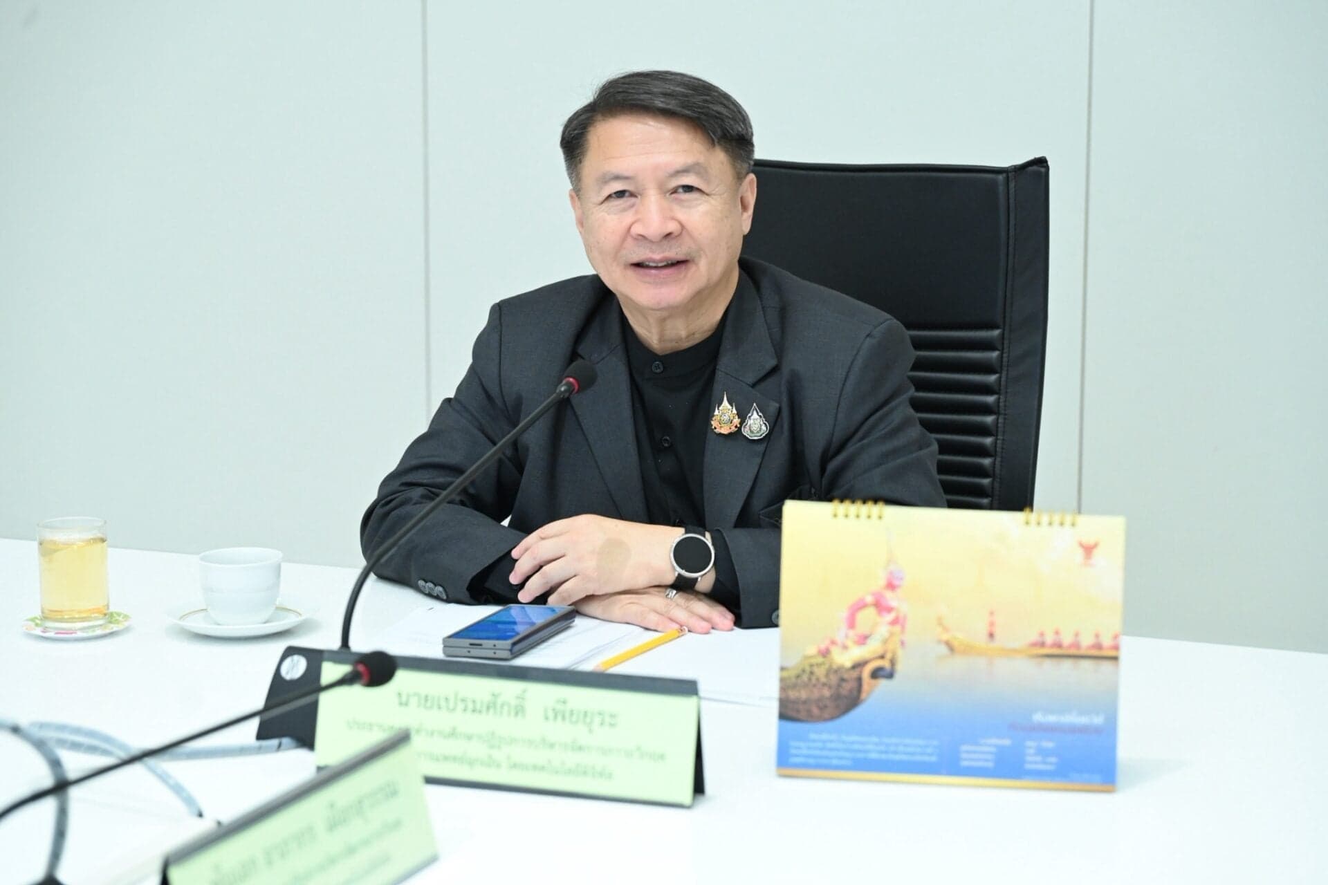 ‘หมอเปรม’ เปิดสถิติ 20 ปี ภัยพิบัติถล่มไทย เศรษฐกิจสูญกว่า 2.2 ล้านล้านบาท