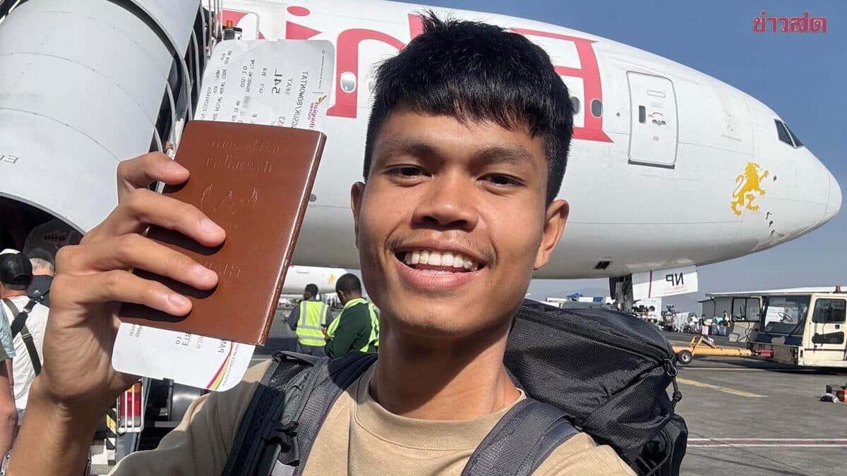 พลังคนไทยในจอร์เจีย ช่วยตามหา ฮลุน โซโล่ ยูทูบเบอร์ดัง หายตัวกว่า 10 วัน เอเจนซี่เผยไทม์ไลน์