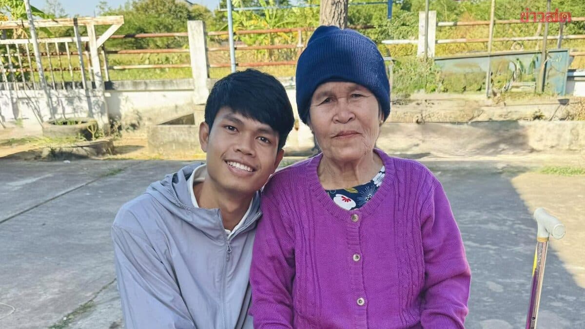 ย่าฮลุน อ่อนเพลีย สภาพจิตใจย่ำแย่ ญาติขอความร่วมมือ ขอให้ครอบครัวมีเวลาได้อยู่ด้วยกัน