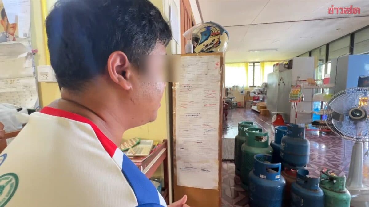 สุดช้ำ สอบติดวิศวกรไฟฟ้า 13 คน ผ่านมา 2 ปีไม่เรียกสักคน ข้องใจถ้าไม่เรียกจะเปิดกรอบทำไม