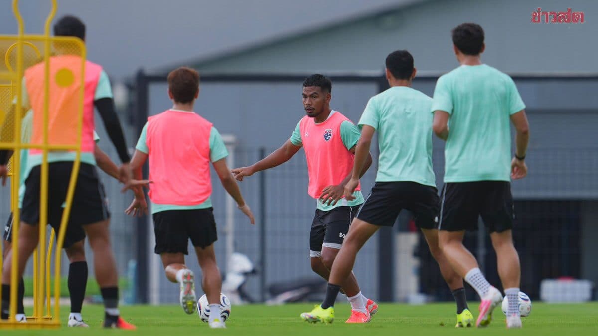 ทีมชาติไทย เร่งฟื้นฟูร่างกาย ก่อนบุกเวียดนาม ศึกชิงแชมป์อาเซียน