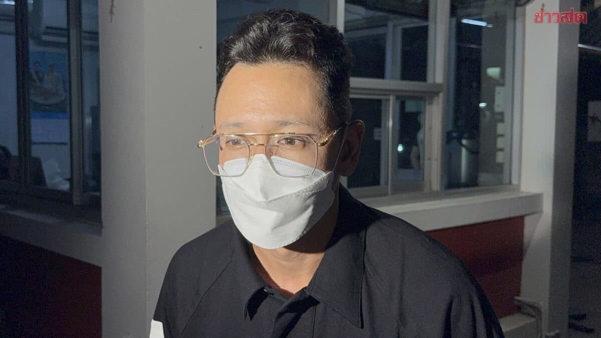 พี่ชายพิ้งกี้ ขอบคุณศาลที่ให้ความเป็นธรรม หลังพ้นคุกคดี Forex 3D