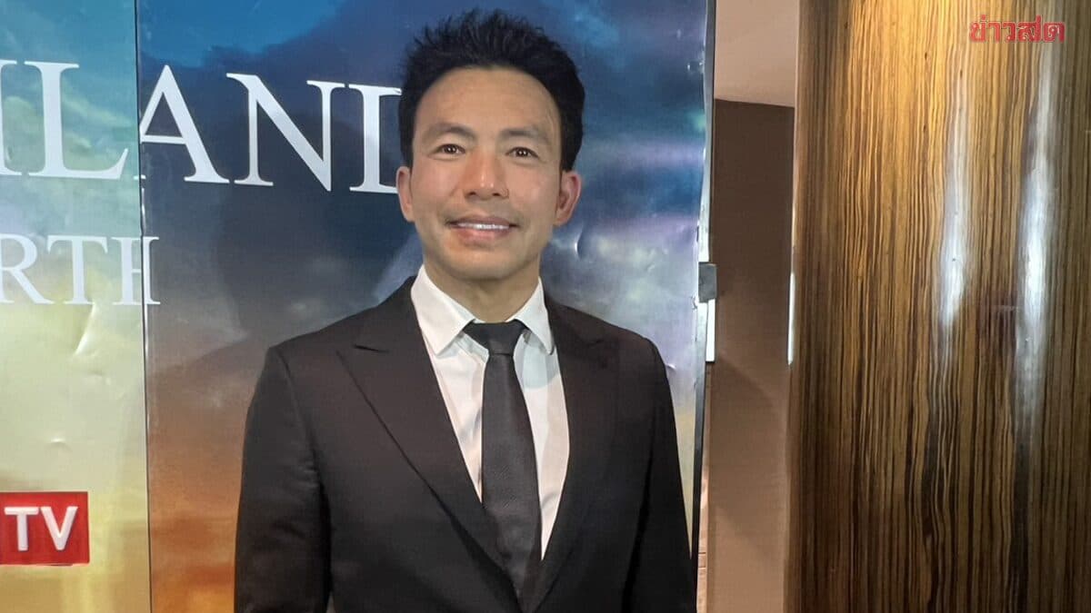 ‘หมอสอง’ ชวนดูคลิป ‘ฮลุน’ เพื่อเป็นรายได้ช่วยครอบครัว ย้ำจอร์เจียเที่ยวได้ ไม่อันตราย