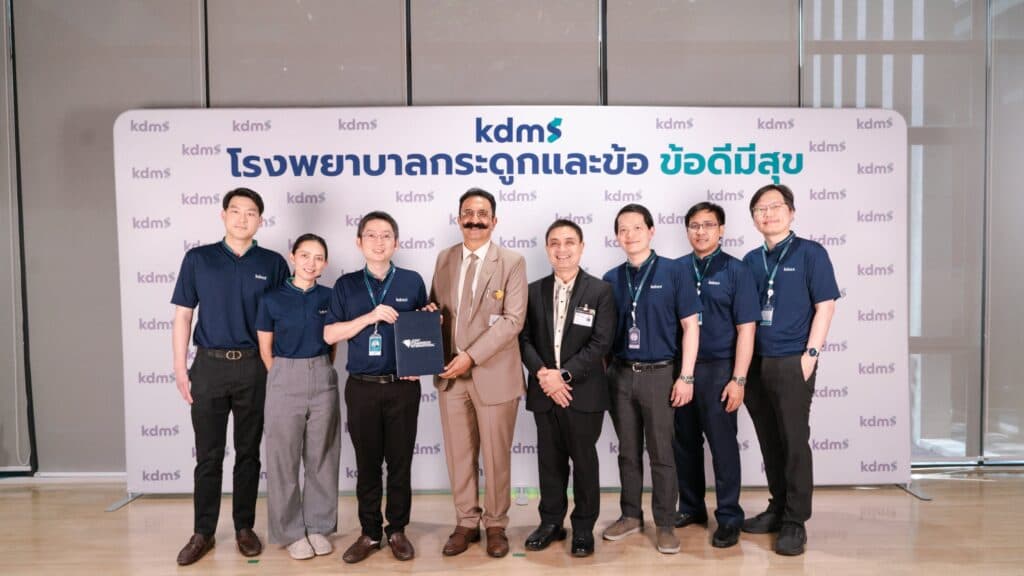 ยกระดับสู่มาตรฐานสากล! โรงพยาบาลกระดูกและข้อ ข้อดีมีสุข