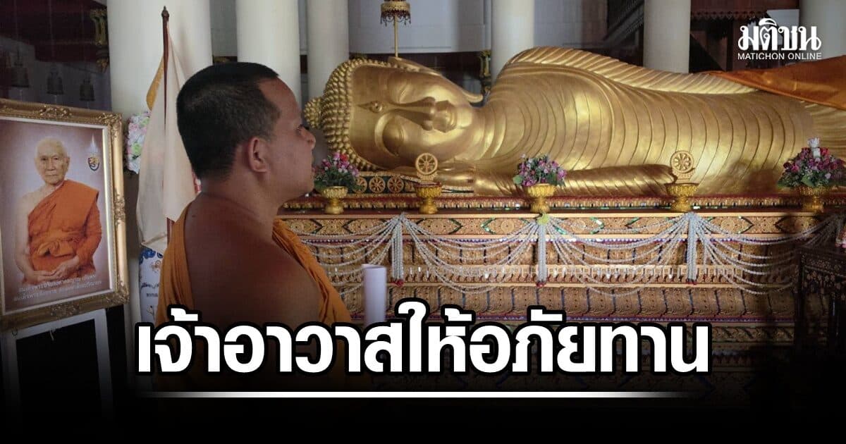 แม่ผู้ต้องสงสัยทำลายพระพุทธรูป เผยยังอยู่ในคุก จะออกมาทำได้อย่างไร เจ้าอาวาสถือเป็นอภัยทาน