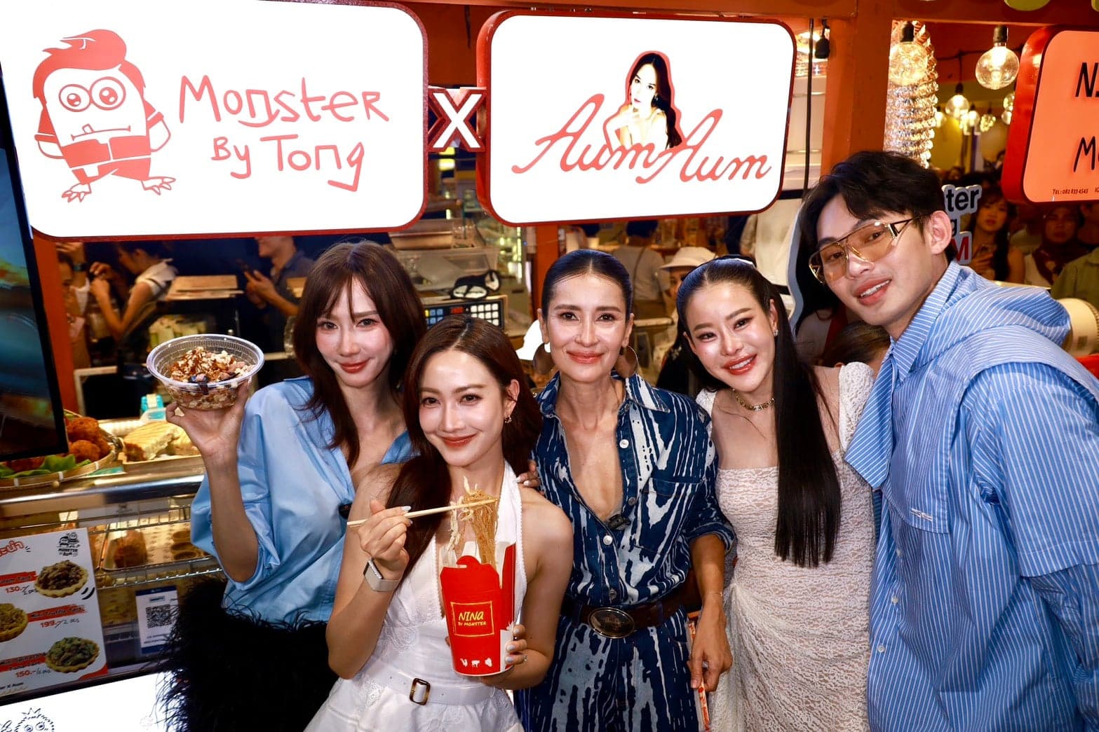 ‘อั้ม-แอน-แต้ว’ บุกเมกาบางนา ชิมร้านอร่อยตลาด ‘AumAum’