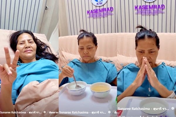 ‘สุนารี’ อัปเดตหลังเข้าผ่าตัด ล่าสุดแพทย์ให้ทานซุปกับน้ำข้าวได้