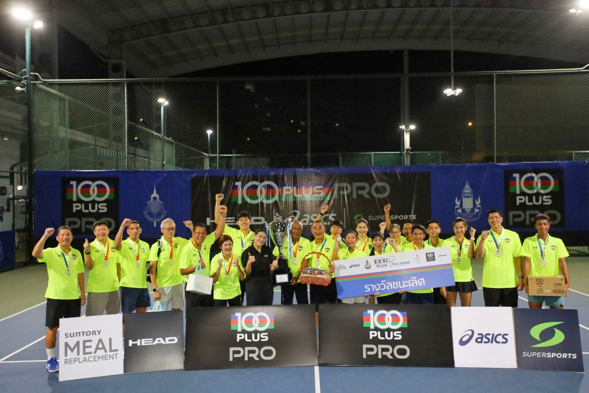 ‘RodFai Blue’ เถลิงบัลลังก์แชมป์ถ้วย เอ แซงชนะนัดชิง 100 พลัส ไทย เทนนิส ลีก ปี 5