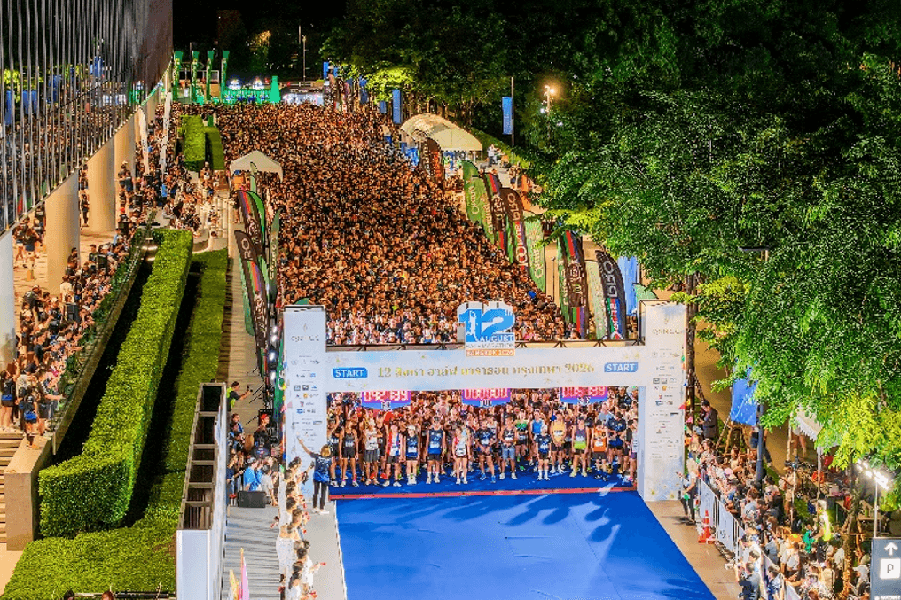 12 สิงหา ฮาล์ฟ มาราธอน กรุงเทพฯ 2569 : RUN FOR MOM 2026 วิ่งเพื่อแม่ รักษ์โลกไปด้วยกัน บนสนามมาตรฐานสากล