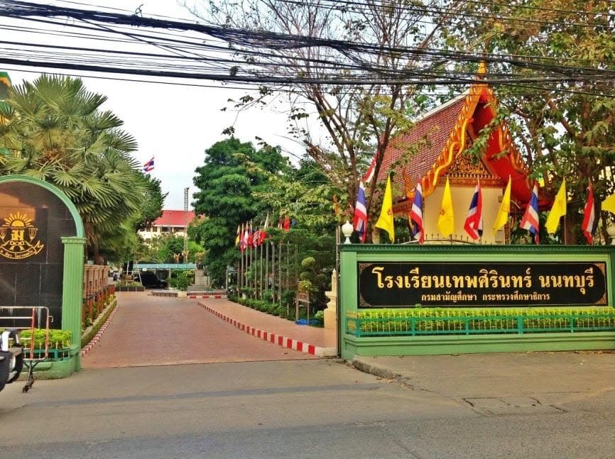 ศิษย์เก่าเทพศิรินทร์ นนทบุรี เปิดแผลอดีตถูกบูลลี่ ‘ยังเละเทะเหมือนเดิม 20 ปีไม่เคยเปลี่ยน’