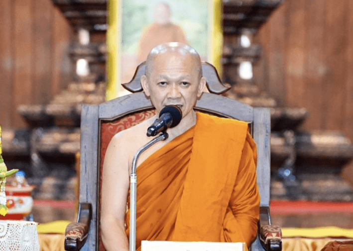 ปฐมเหตุแห่งการทุจริต .. ในมนุษยชาติ!