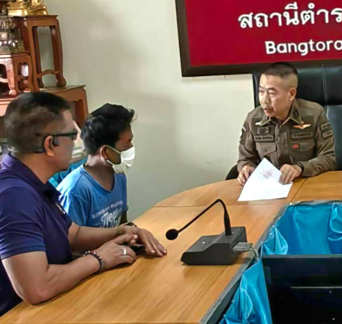 ตร.บางโทรัดทลายเว็บพนัน ‘GOD855’ รวบยกแก๊ง-เจ้าของเข่าทรุด