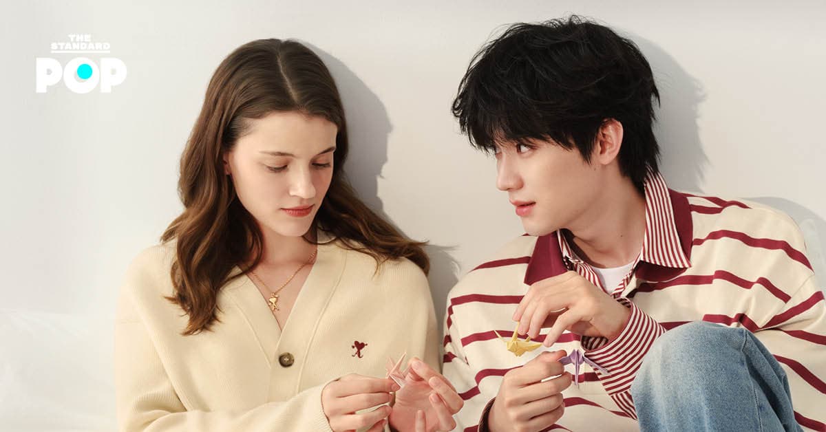 AMI PARIS : QIXI SWEETHEART แคปซูลคอลเล็กชันต้อนรับวันวาเลนไทน์ประเทศจีน