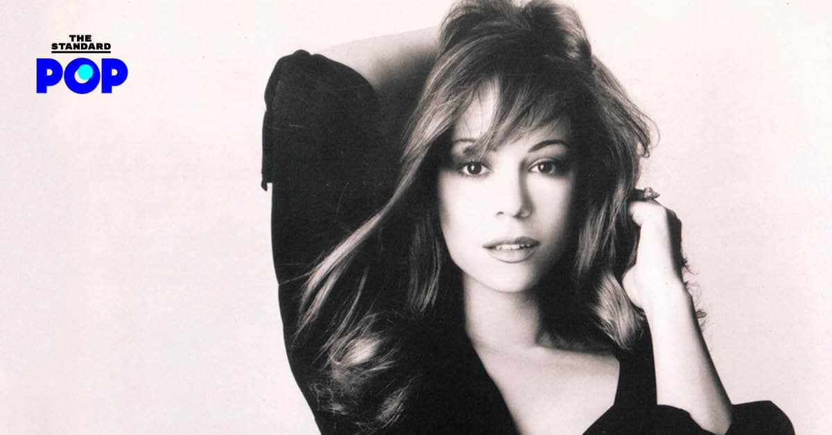 Mariah Carey ฉลอง 30 ปีอัลบั้ม Daydream ที่มาพร้อมเพลงเวอร์ชันใหม่