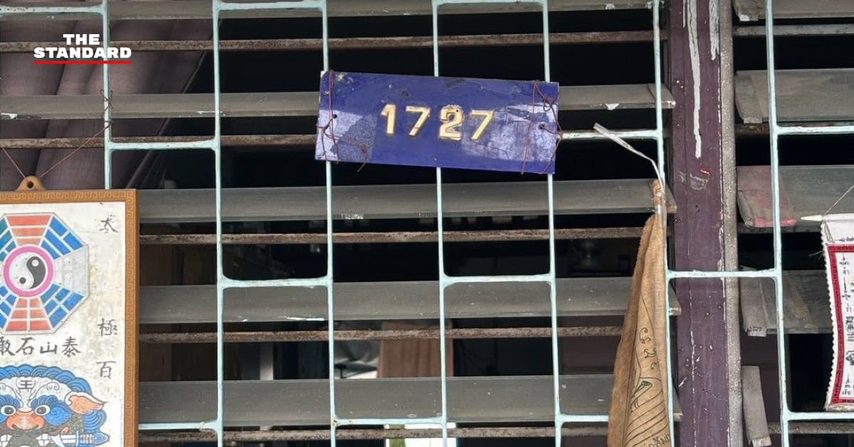 เปิดผลตรวจ 50 เขต กทม. พบ 13 บ้านยัดต่างชาติเกิน 16 คนต่อหลัง เตรียมส่งทีมพิเศษลงพื้นที่เช็กบิล