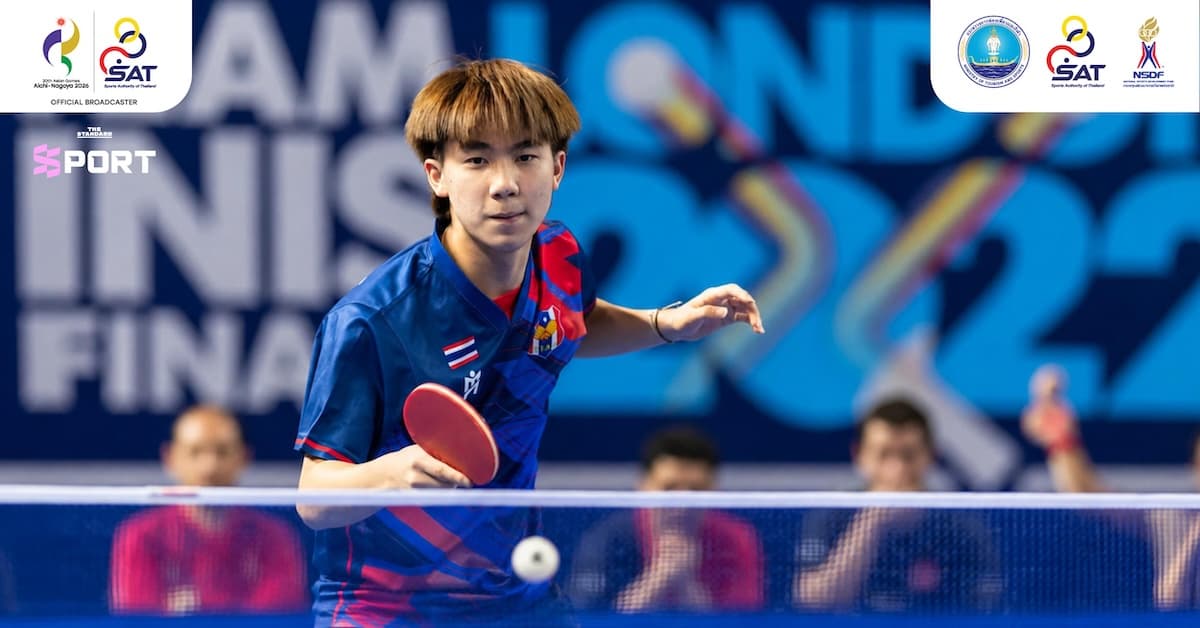 PLAYER Profile: นอร์ตั้น-ฐิตภัทร ปิงปองวัย 16 จาก Home School สู่แชมป์โลก ขอท้าทายเอเชียนเกมส์หนแรก