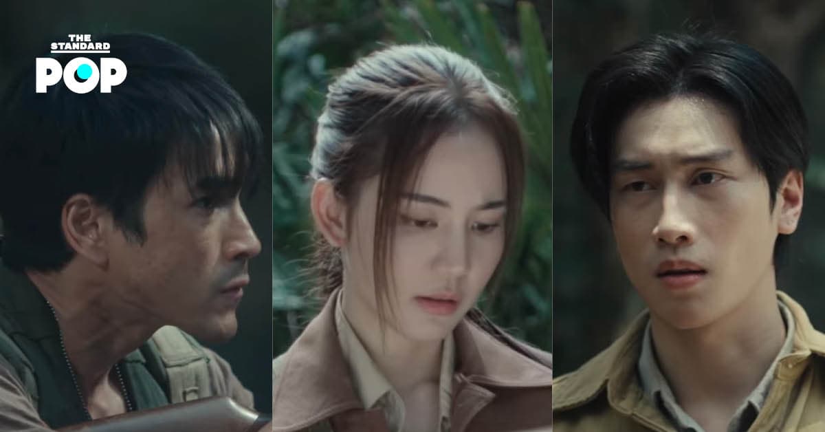 ณเดชน์-โบว์-ไบเบิ้ล นำทัพประชันฝีมือใน ‘ธี่หยด: สมิงเขาขวาง’ เตรียมฉาย 30 ก.ย. นี้