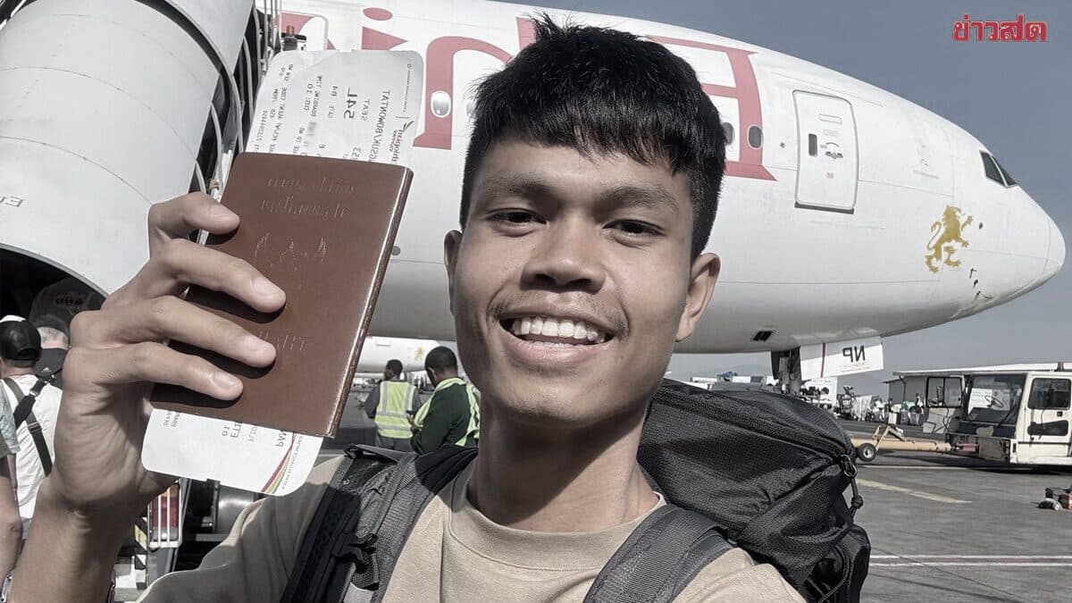 พี่ชาย “ฮลุน โซโล่” โพสต์ได้รับการยืนยันแล้ว น้องชายจากไปไม่มีวันกลับ