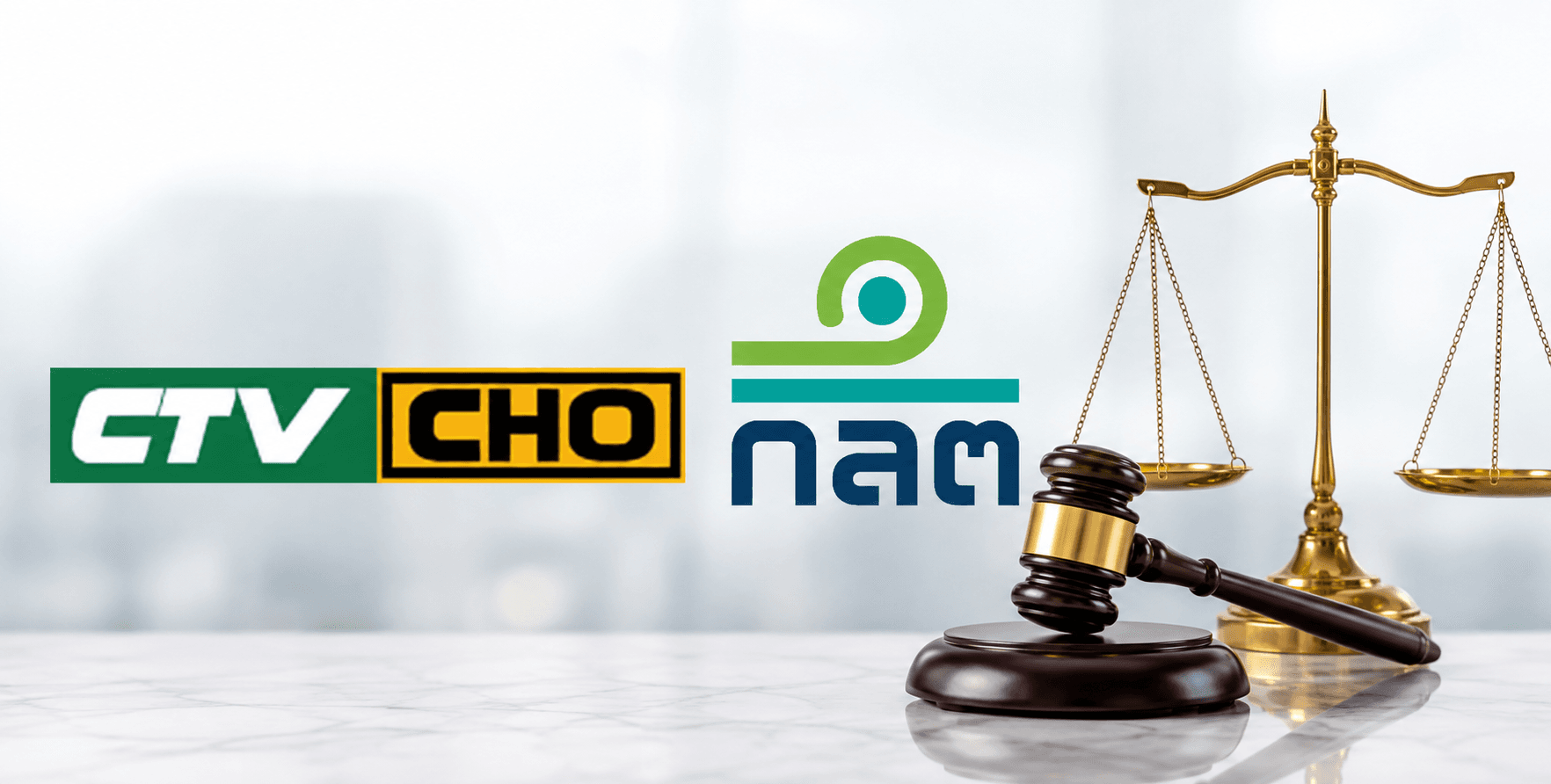 ก.ล.ต. จี้ CHO แจงซื้อซอฟต์แวร์ 1.4 พันล้าน สูงกว่า IFA ประเมิน 9–10 เท่า