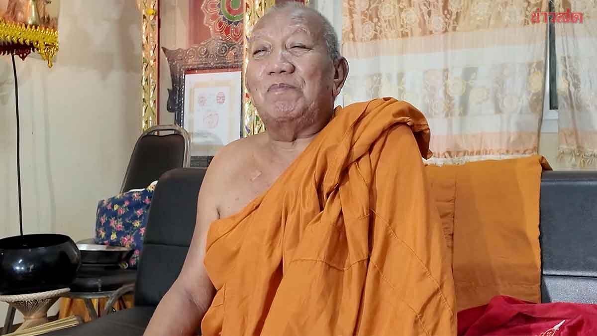หลวงพ่ออดุล โต้ข่าวเงิน10ล้าน แค่ข่าวลือ ลั่นเสนอเงินพันล้าน ก็ไม่ไปไหนจะอยู่ที่วัดต่อไป