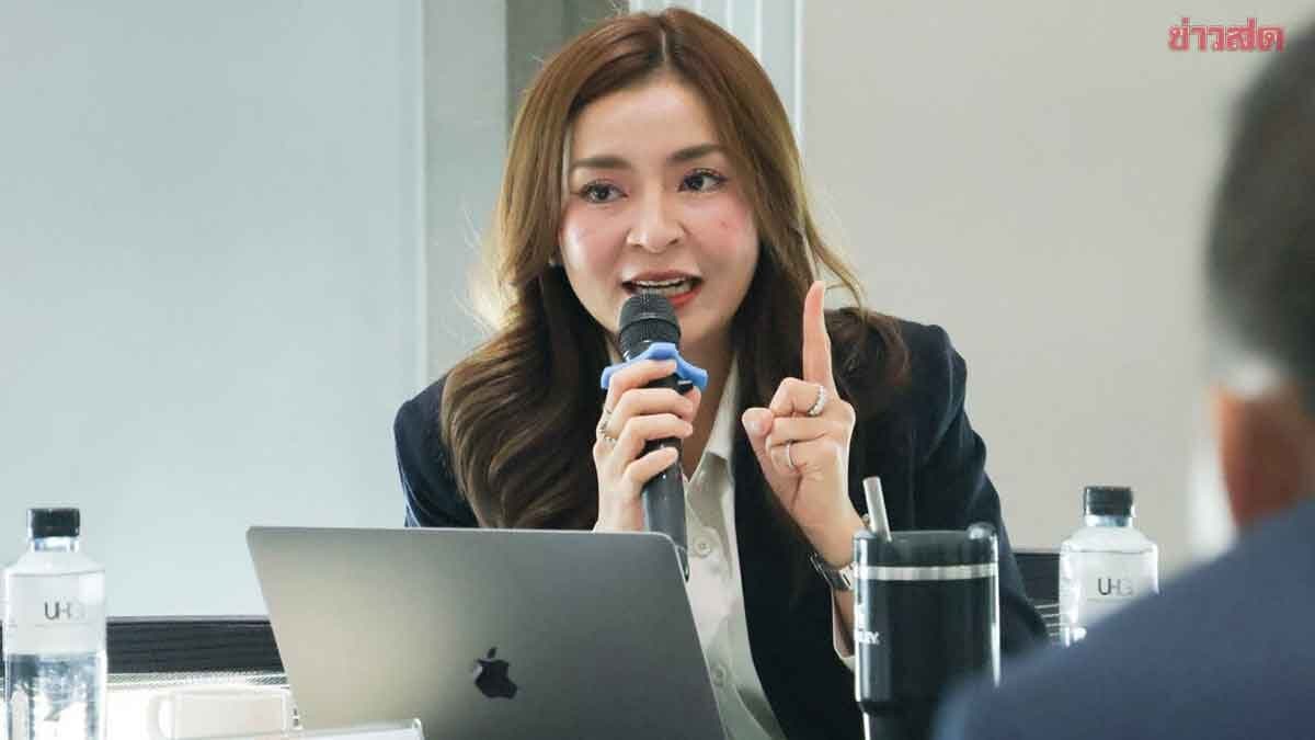 ‘พนิดา’ จี้ กกต. แจงให้ชัด เส้นเงิน8.6แสน เชื่อมโยงนักการเมืองสีน้ำเงิน-พนักงาน กกต. เกี่ยวข้องเลือกสว.หรือไม่