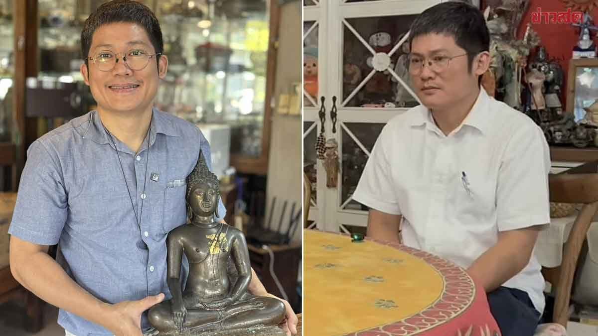 “พจน์ ท่าพระจันทร์” วอนสังคมเข้าใจ ปิดดรามาพระเครื่อง ย้ำไม่คิดทุจริต ขอความเป็นธรรม