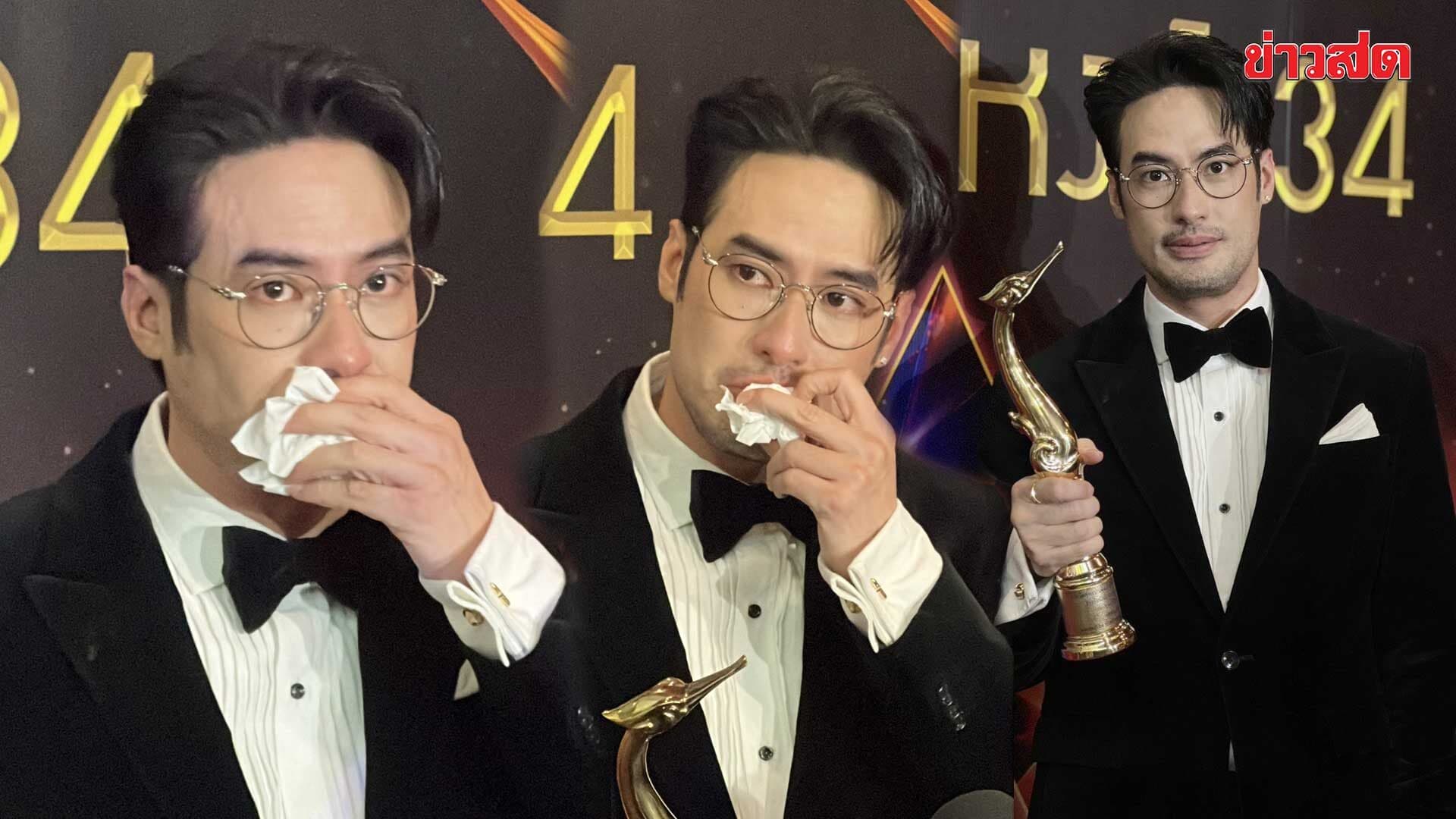 บอย ปกรณ์ ร่ำไห้ เสียดายไม่ได้อวดรางวัลต่อหน้าแม่ ผลงานสุดท้ายที่แม่ได้ดู