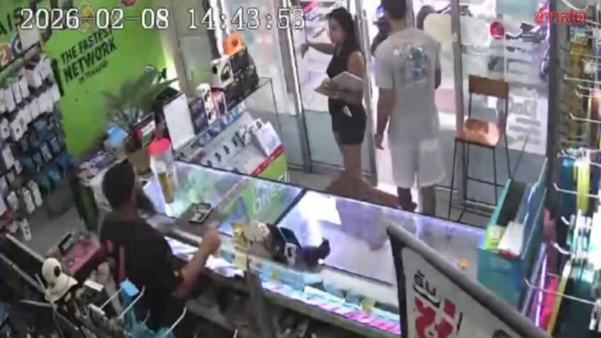 เจ้าของร้านงง? ติดธง Free Palestine มาเป็นปี นักท่องเที่ยวอิสราเอลไม่พอใจ สั่งปลด ก่อนปะทะคารม