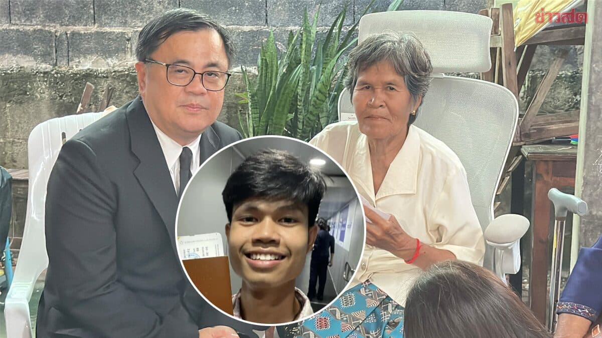 “แรม” คู่หูยูทูบเบอร์ชาวมาเลย์ของ “ฮลุน โซโล่” มางานศพ อธิการบดีจุฬาฯ ยกย่อง “ฮลุน”