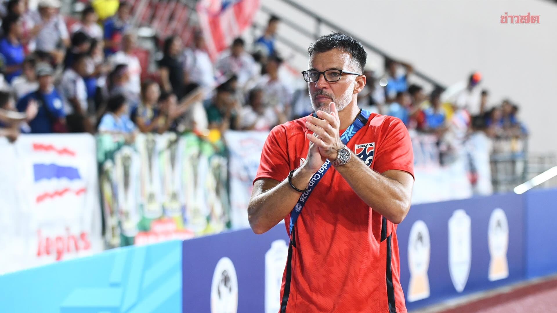 ฮัดสัน ภูมิใจ ช้างศึก เก็บชัยพร้อมคลีนชีต 4 เกม – เร่งฟื้นฟูร่างกายก่อนชน สิงคโปร์