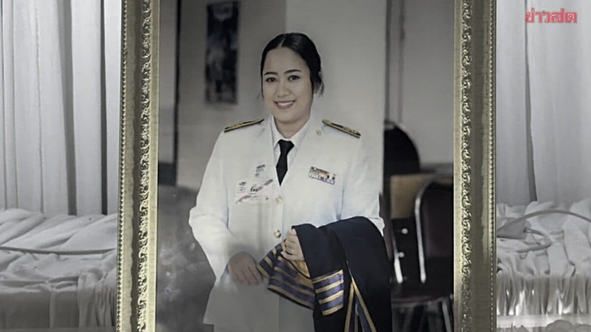 อาลัย “น้องอ้อ” มรภ.กำแพงเพชร เสียชีวิตกะทันหัน รพ.แจงยิบไทม์ไลน์ ยันทำเต็มที่