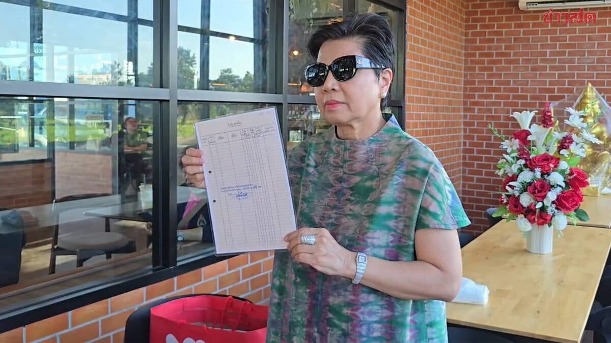 ที่ดินชี้ คำขอใบแทนโฉนด อาจเข้าข่ายแจ้งความเท็จ ตร.แจงหมายเรียก ป้าดา คดีบุกรุก