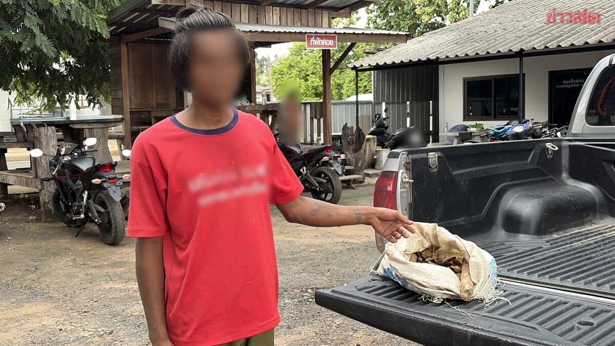 หนุ่มลักหัวมันขายซื้อนมให้ลูก สะเทือนใจเมียอุ้ม 3 ลูกน้อยเยี่ยมผัว ตร.สงสารแต่ต้องจับชี้โทษหนักกว่าลักทรัพย์