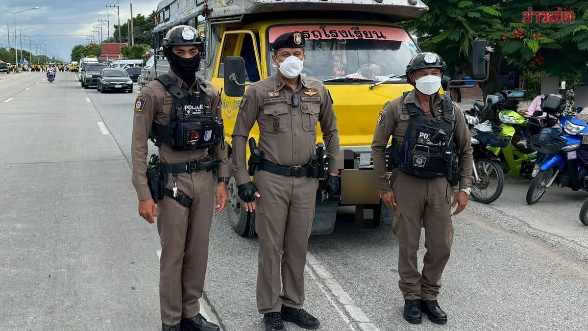 สุพรรณแตกตื่น นักเรียนส่งรูปกระสุนปืนในแชตกลุ่ม โรงเรียนรีบแจ้งตำรวจ หวั่นเกิดพฤติกรรมเลียนแบบ