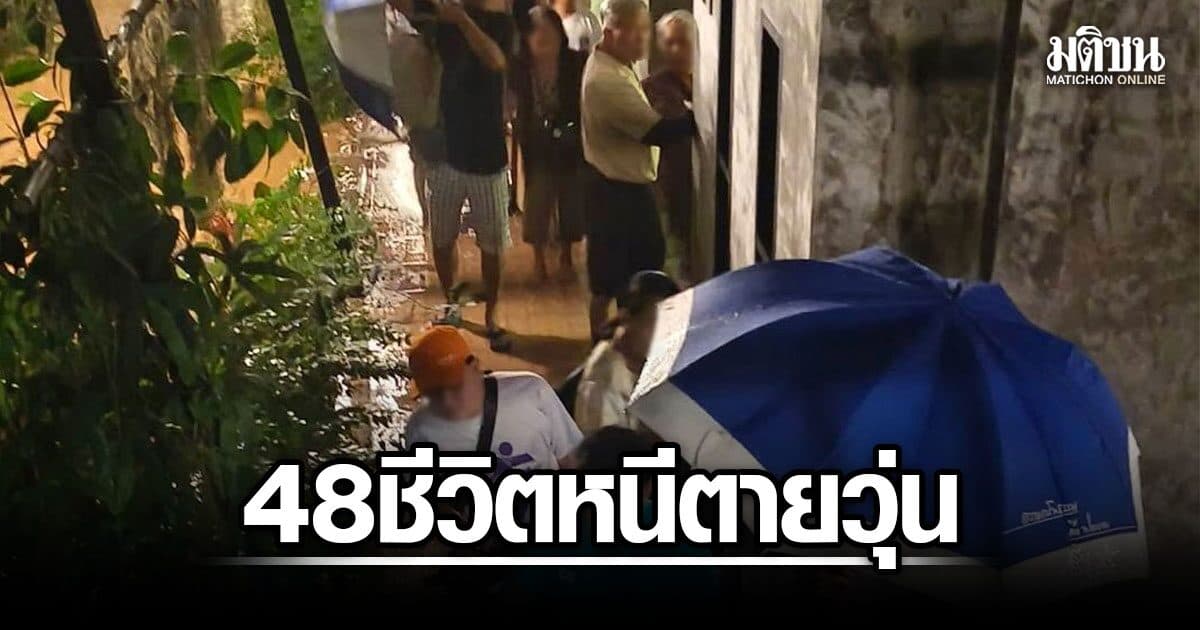 จันทบุรีฝนตกหนัก น้ำป่าทะลักท่วมรีสอร์ต อ.มะขาม 48 นักท่องเที่ยวติดค้าง