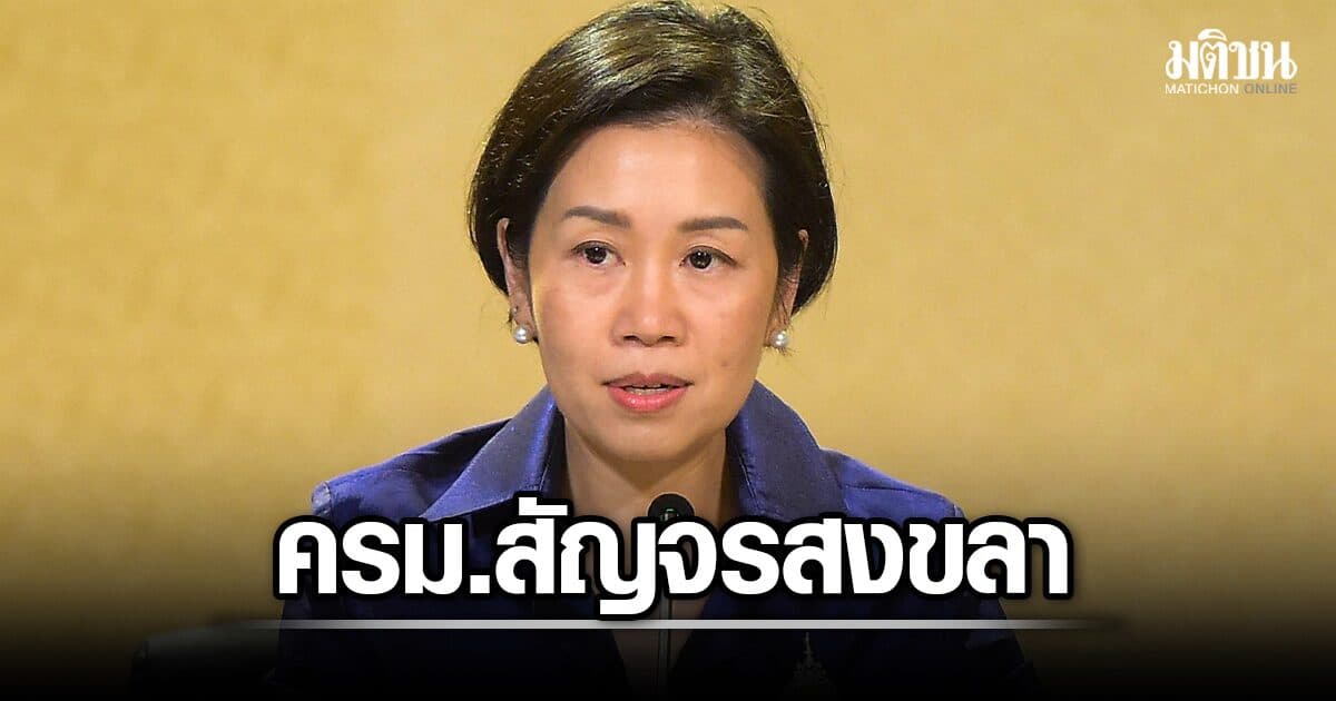นายกฯ ลุย ครม.สัญจรสงขลา 31 ส.ค.-1 ก.ย.นี้ เน้น แก้อุทกภัย พัฒนาเศรษฐกิจชายแดนใต้
