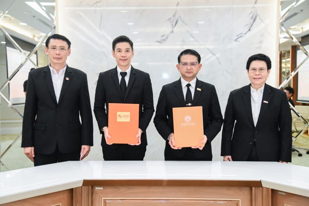 MEA ผนึก ธอส. เชื่อมบริการพลังงาน–สินเชื่อ หนุนประชาชนเข้าถึงพลังงานสะอาด