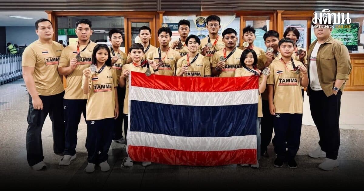 MMA ไทยเดินทางกลับถึงบ้าน สมาคมขยายเวลารับสมัครร่วมชิงไทยแลนด์ โอเพ่น