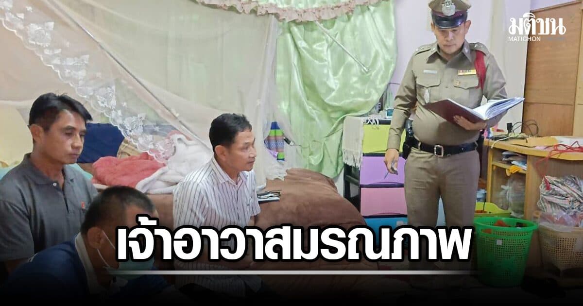 สลด เจ้าอาวาสวัดแม่สาว เชียงใหม่ มรณภาพในกุฏิ คาดเครียดปัญหาหนี้สิน