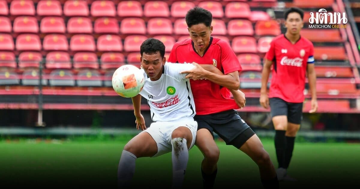 4 ทีมสุดท้าย พร้อมระเบิดแข้งตัดเชือก ศึกโค้กคัพ U17 แย่งชิงตั๋วเข้ารอบชิง