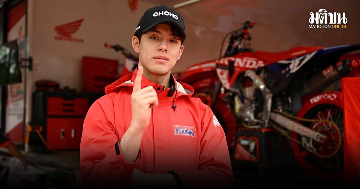 จิรัฎฐ์ นำทัพนักบิดล่าแชมป์ Premier MX-1 ศึก FMSCT Thailand Motocross 2026 สนาม 8
