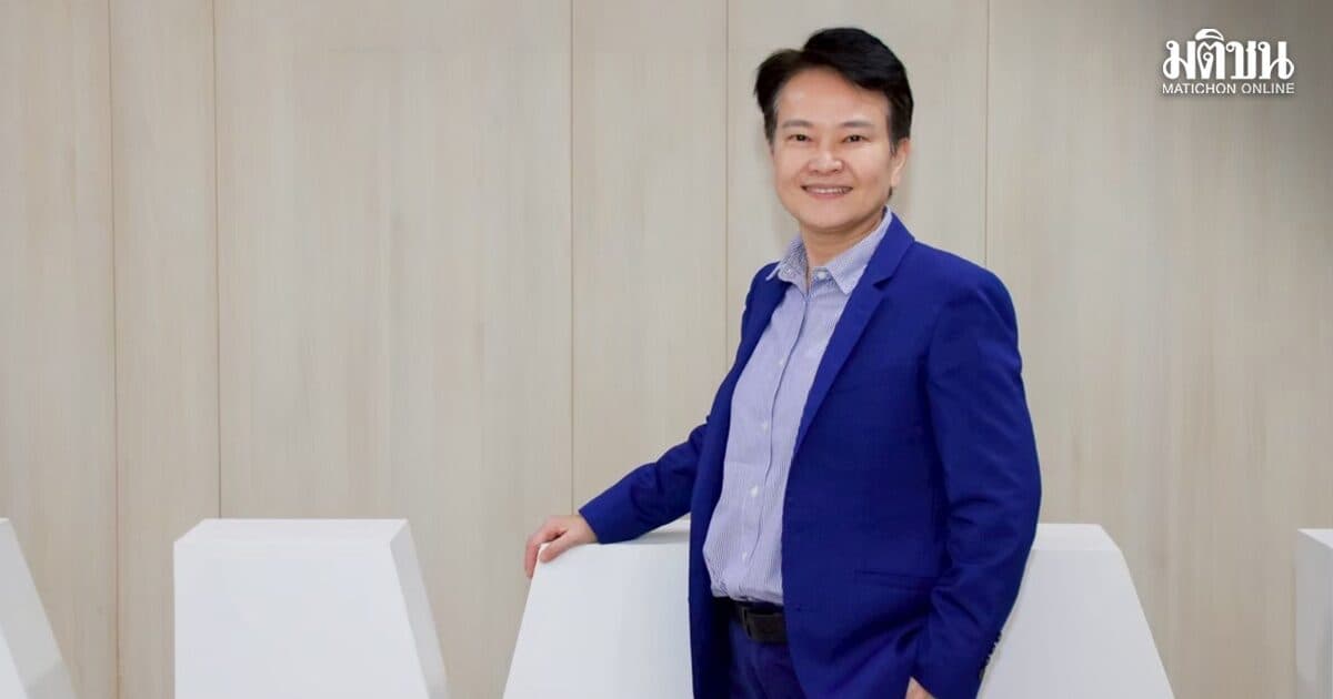 ‘ซีเคียวอินโฟ’ เตือนภัยไซเบอร์รูปแบบใหม่ พร้อมแนะ 5 แนวทางป้องกันเชิงรุก