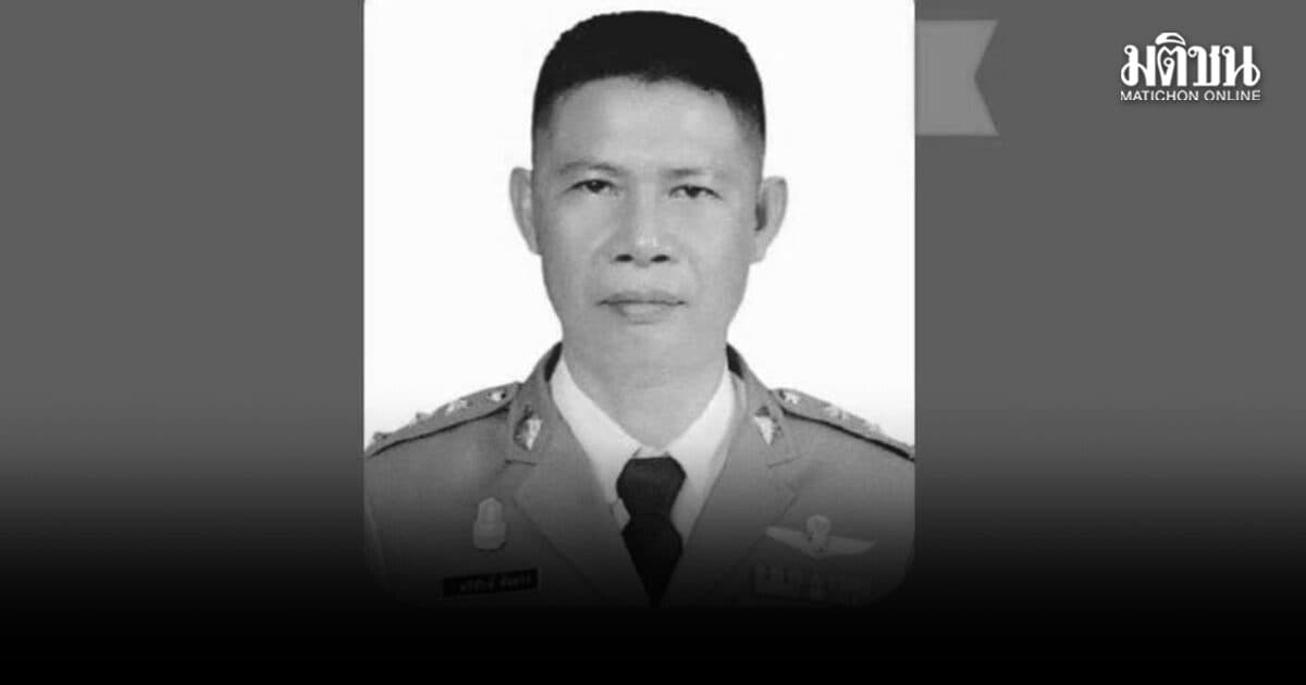 อาลัย ร.ต.อ.ทวีศักดิ์ จันทรง เสียชีวิต ขณะอ่านหนังสือเตรียมสอบปรับระดับ