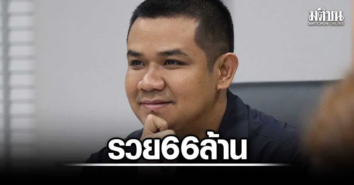 เปิดเซฟ ‘ชัยชนะ เดชเดโช’ รวย 66 ล้าน ปืน 7 กระบอก ที่ดิน-บ้าน-คอนโดเพียบ